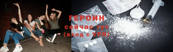 MDMA Вязники