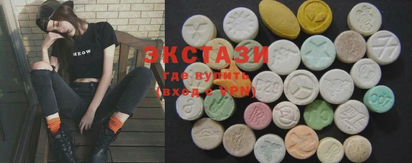 MDMA Вязники