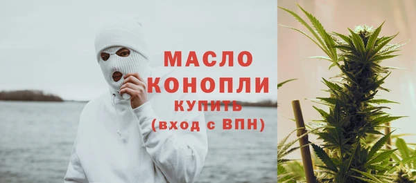 MDMA Вязники