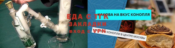 MDMA Вязники