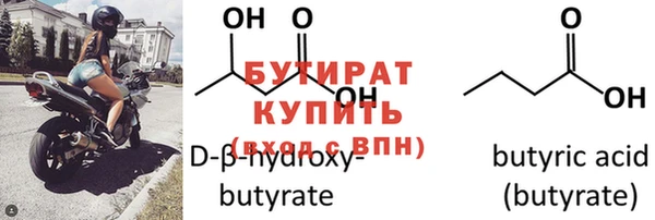 MDMA Вязники