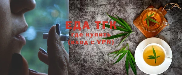 MDMA Вязники